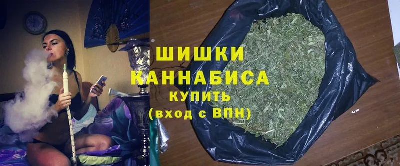 МЕГА   Гороховец  даркнет Telegram  Марихуана SATIVA & INDICA 